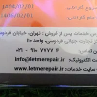 پلی استیشن5 مشابه نو دوسال گارانتی ps5 اسلیم|کنسول، بازی ویدئویی و آنلاین|قائمشهر, |دیوار