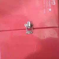 کباب پز پلین