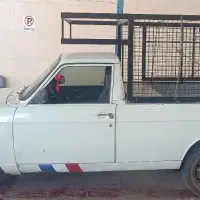 وانت بار  وانت تلفنی وانت سیار توافقی