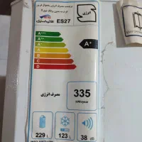 یخچال وفریزر