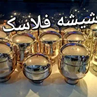 تعویض شیشه فلاسک،درب فلاسک