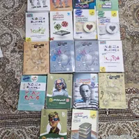 کتاب تست با قیمت فوق العاده