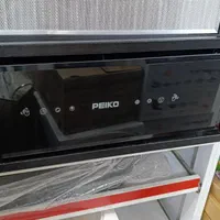 هود با|هود|ایلام, |دیوار