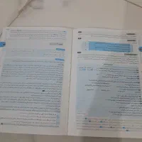 کتاب گام به گام ،، هفتم،، دوره ی راهنمایی|کتاب و مجله آموزشی|ماهدشت, |دیوار