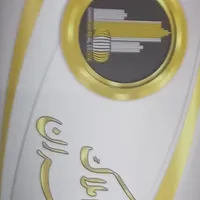 رهن و اجاره ویلایی، فاز یک
