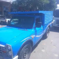 نیسان