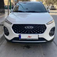 ام‌وی ام‌ایکس‌۲۲ پرو مدل ۱۴۰۲