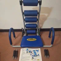 دستگاه ورزشی ابراکت