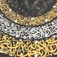 تابلوی دکوراتیو لوکس|تابلو، نقاشی، عکس|شهرضا, |دیوار