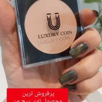 پنکیک لاکچری کوین چند کارره در چند رنگ تنوع