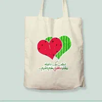 بگ یلدایی توت بگ یلدایی|صنایع دستی و سایر لوازم تزئینی|مشهد, حجت|دیوار