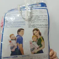 آغوش نوزادی|اسباب و اثاث بچه|بندر کنگان, |دیوار