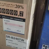 یخچال فریزر طرح فریزر پایین اسنوا