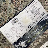 ۳ عدد فرش گردویی درحد نو ۶ متری|فرش|مهاباد (آذربایجان غربی), |دیوار