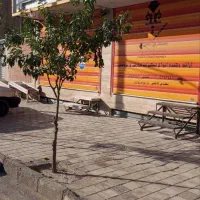 یک-باب-مغازه