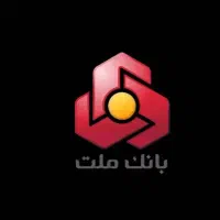 بازنشستگی با بانک ملت ۵ ساله شد|خدمات مالی، حسابداری، بیمه|اهواز, کیانپارس |دیوار