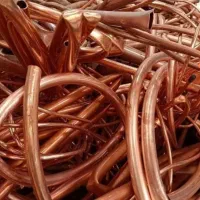 خرید آهن ،مس،برنز،آلمنیوم|عمده‌فروشی|قم, نیروگاه|دیوار