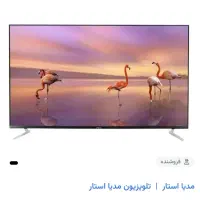 تلوزیون43 اینج