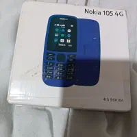 نوکیا در حد نو