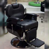 صندلی آرایشگاه صندلی وی آی پی رزونال