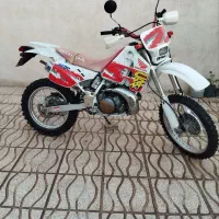 crm250