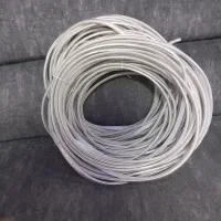 ریسه نورمخفی