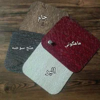 درب ضدآب ABS /درب سرویس و حمام / درضدآب|مصالح و تجهیزات ساختمان|گرمدره, |دیوار