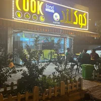 نیروی فست فود ( خدمات و سالن کار) آشپز صبحانه