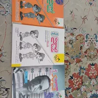 کتب کنکور تجربی