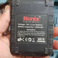 پچ کورد، باتری وشارژر دریل شارژی و...|مودم و تجهیزات شبکه|کرمانشاه, |دیوار