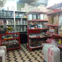 مغازه ۲۴ متری بهار