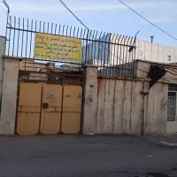 فروش-ملک-200متری-تجاری-مسکونی