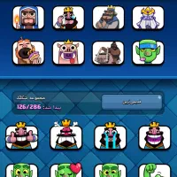 اکانت کلش رویال لول ۶۶|کنسول، بازی ویدئویی و آنلاین|اصفهان, خواجو|دیوار