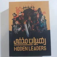 گیم برد|کلکسیون و سرگرمی|تهران, جردن|دیوار