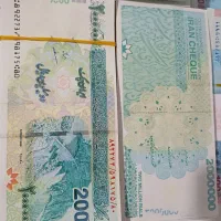 انواع اسکناس تزئینی وکلکسیونی و سینمایی|کلکسیون سکه، تمبر، اسکناس|مشهد, ادیب نیشابوری (شهرک غرب)|دیوار