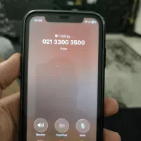 شماره تلفن ثابت