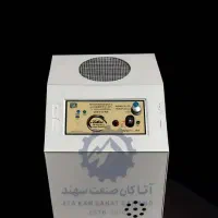 رطوبت ساز التراسونیک/مه پاش/بخارساز/رطوبت سازصنعتی|ماشینآلات صنعتی|اصفهان, شاهد|دیوار