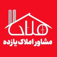 فروش واحد آپارتمان وام دار واقع در هفت تیر