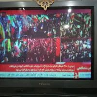 تلویزیون قدیمی