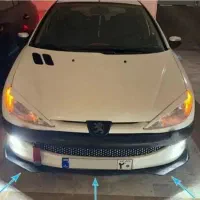 سپر سازی و فایبر گلاس