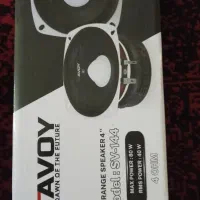 یک جفت باند میدرنج SAVOY|صوتی و تصویری|تهران, هفت چنار|دیوار