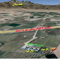 فروش کارخانه‌ای کامل با باغ ۲۵۰۰ متری و سوئیت