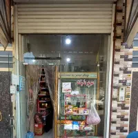 مغازه 12متری حمیدیان اول نوآوران|فروش مغازه و غرفه|رشت, شهرک شهید مفتح|دیوار
