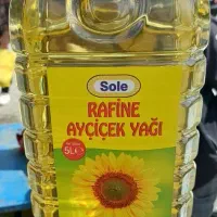 روغن ۵لیتری اصل ترکیه
