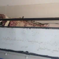 باربند مزدا دوکابین