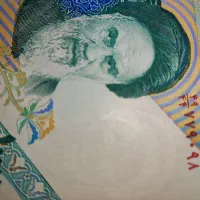 اسکناس نو باسریال پشت هم|کلکسیون سکه، تمبر، اسکناس|فردیس, ثابتی|دیوار