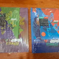 فرمول۲۰|کتاب و مجله آموزشی|زابل, |دیوار