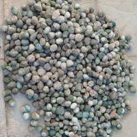 توپی عقیق کبود