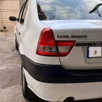 پارس تندر مدل ۹۷