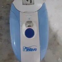 اپلیدی چراغ دار